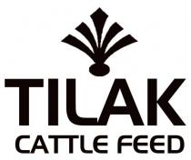 TILAK CATTLE FEED