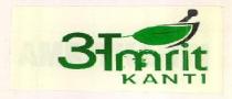 Amrit KANTI