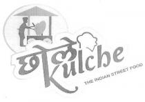 CHOOLE Kulche
