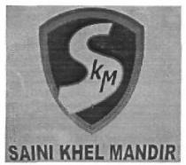 SKM SAINI KHEL MANDIR