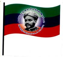 TAMIL NADU VA.VU.CHI. MAKKAL IYAKKAM