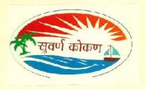 SUVARNA KOKAN