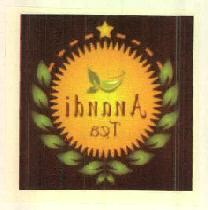 Anandi Tea