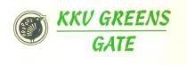 KKV GREENS GATE