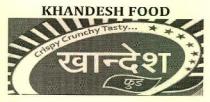 KHANDESH FOOD
