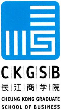 Ckgsb Cheung Kong Graduate School Of Business (with Device)