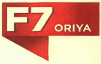 F7 ORIYA