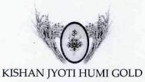 KISHAN JYOTI HUMI GOLD, OM, HERBAL ITEMS