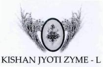 KISHAN JYOTI ZYME - L, OM, HERBAL ITEMS