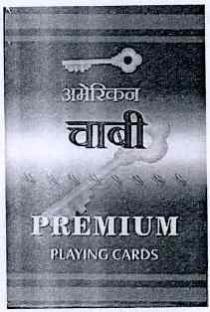 AMERICAN CHABEE PREMIUM, KEYS