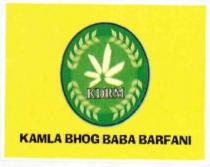 KDRM KAMLA BHOG BABA BARFANI