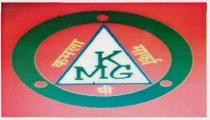 KMG KAMLA MARKA GHEE
