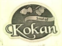 Soul of Kokan
