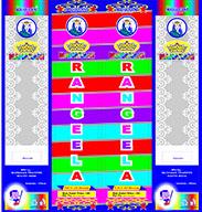 MST RANGEELA