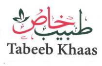 Tabeeb Khaas