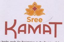 Sree KAMAT