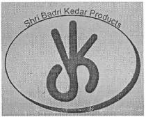 SHRI BADRI KEDAR PRODUCTS