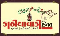 KATHIYAWADI KITCHEN