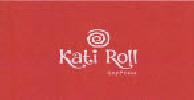 Kati Roll GXpress