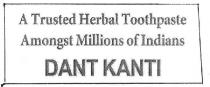 A TRUSTED HERBAL TOOTHPASTE AMONGST MILLIONS OF INDIANS DANT KANTI