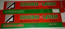 SHUBH LABH