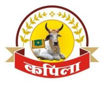 KAPILA