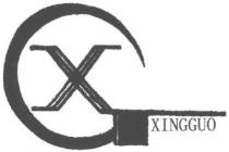 Xg Xingguo