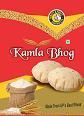KAMLA BHOG