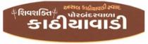 SHIVSHAKTI KATHIYAWADI OF TRIDENT