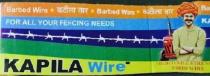 KAPILA WIRE