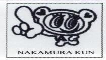 NAKAMURA KUN WITH