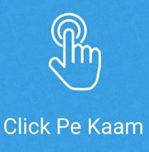 CLICK PE KAAM