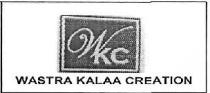 WKC WASTRA KALAA CREATION