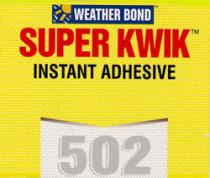 SUPER KWIK OF SUN