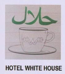 HWH HOTEL WHITE HOUSE