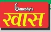KHAAS