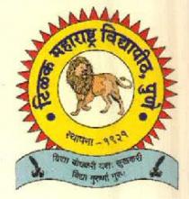 TILAK MAHARASHTRA VIDYAPEETH, PUNE