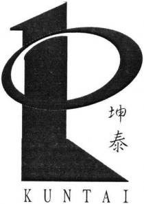 Kun Tai