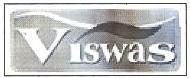 Viswas
