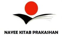 NAYEE KITAB PRAKASHAN