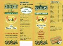 HALDI KUF