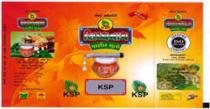 SIDDHNATH PARCEL LIME WITH KSP