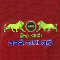 SINGHA MARKA RAMA GUNDI