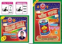 S. T. CHAND TARA MARKA SPECIAL KARA GUL
