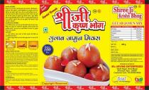 Shreeji Krishn Bhog