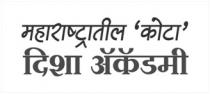 Disha Academy - Maharashtratil Kota