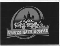MYSURU HATTI COFFEE