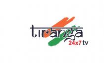 Tiranga 24X7 tv