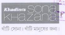 KHADIMS SONA KHAZANA