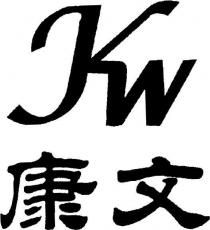 Kw Kangwen